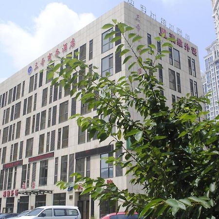 Dalian Sanjin Business Hotel מראה חיצוני תמונה